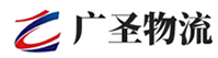 广州到尉犁县物流公司